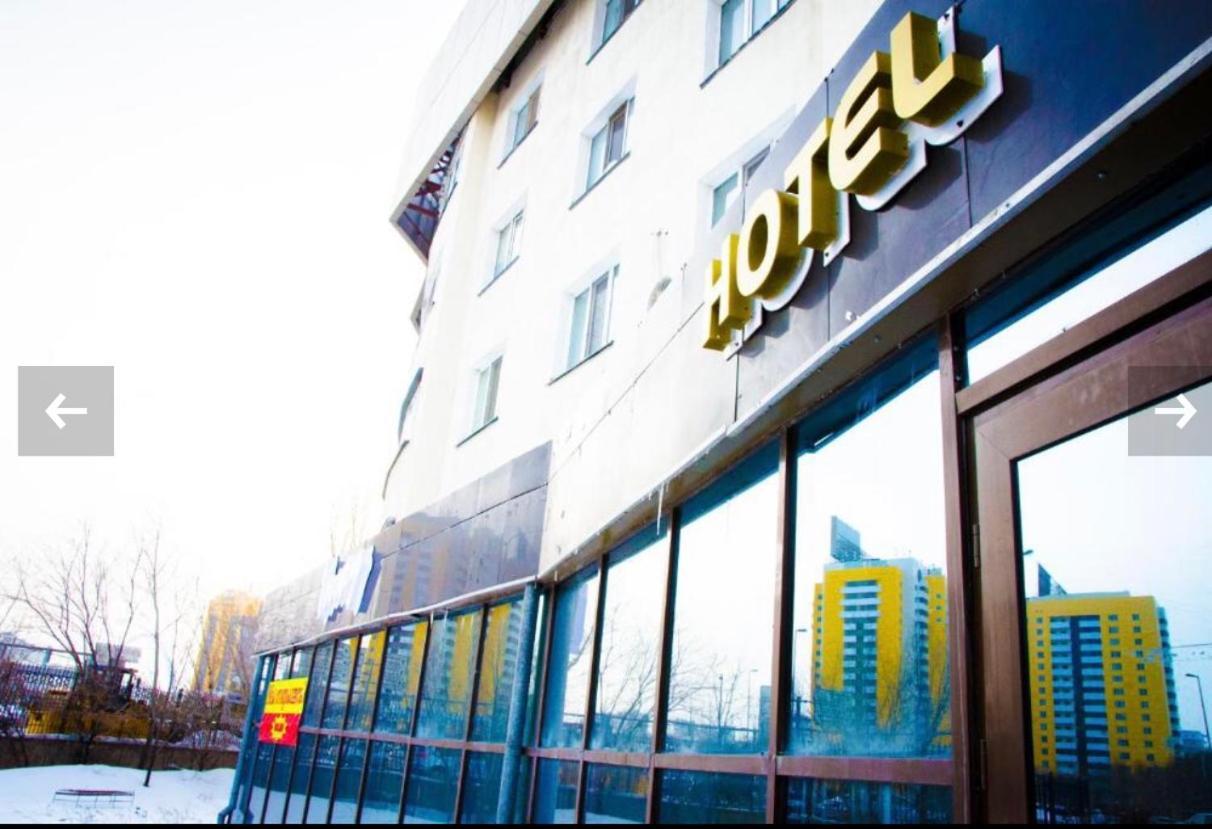 Hotel Inju Asztana Kültér fotó